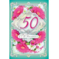 Маленькое фото товара - 059612 С Юбилеем! 50 (текст, фольга), (МирПоздр). Вариант №1