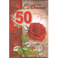 Фото товара - 7600272 С Юбилеем! 50 лет (текст, фольга, конгрев), (Праздник)