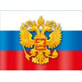 Фото товара - 070323 Плакат "Флаг России" (А2, текст), (МирПоздр)