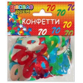 Маленькое фото товара - CF024 Конфетти 70 цветов (микс), (АВ-Принт). Вариант №1