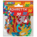 Фото товара - CF027 Конфетти 30 цветов (микс), (АВ-Принт)