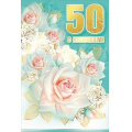 Фото товара - 060568 С Юбилеем! 50 (текст, фольга, конгрев), (МирПоздр)