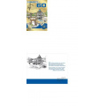 Фото товара - 060577 С Юбилеем! 60 (текст, фольга, конгрев, мужская), (МирПоздр)
