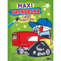 Маленькое фото товара - МаксиРаскраска Супер тракторы, (Проф-Пресс, 2023), Обл, c.20. Вариант №1