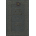 Фото товара - МироваяКлассика Лавкрафт Г.Ф. Хребты Безумия, (Азбука,АзбукаАттикус, 2023), 7Б, c.416