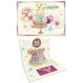Фото товара - 1КНБ079 С Юбилеем! 55 (открытка, супергигант, текст, фольга, сложнотехническая, с конвертом для денег), (АВ-Принт)