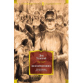 Фото товара - РусскаяЛитератураБольшиеКниги Толстой Л.Н. Воскресение, (Азбука,АзбукаАттикус, 2023), 7Б, c.640