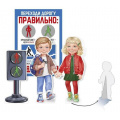 Фото товара - 5947900 НаборЭлементовДляОформления "Юные пешеходы" (4шт., вырубка, настольный), (ИмперияПоздр)