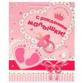Маленькое фото товара - Пакет Бумажный 26*32*14 (L) С рождением малышки! PL-97469-HBG, (Shantou City Daxiang Plastic Toy Products Co., Ltd). Вариант №1