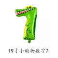 Фото товара - Шар фольгированный "Цифра-зверушка 7" 19" 49106, (Xiongxian Meizhihai Latex Products Co., Ltd)