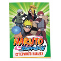Фото товара - СупермногоНаклеек Naruto Shippuden (зеленый), (Росмэн/Росмэн-Пресс, 2024), Обл, c.4
