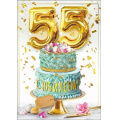 Фото товара - 050567 С Юбилеем! 55 (открытка, гигант, текст, фольга), (МирПоздр)