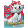 Фото товара - Раскраска Приключения котят (А4, вырубка), (Умка, 2023), Обл, c.16