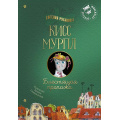Маленькое фото товара - ДетскиеДетективы Русинова Е. Кисс Мурпл. Блестящая пропажа, (Просвещение, 2025), 7Бц, c.48. Вариант №1