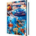 Фото товара - 2043773 С Юбилеем! (открытка, текст, мужская), (МирОткр)