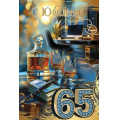 Фото товара - 50000629 С Юбилеем! 65 (открытка, текст, блестки, мужская), (Праздник)