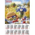 Фото товара - Календарь листовой 2026 А2 Летнее настроение (лак) 26144, (Келинс, 2025), Л