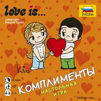 Большое фото товара - Настольная Игра Love is... Любовь это... Комплименты (карточки, правила, от 10 лет) 8958, (Звезда), 11-122586. Вариант №1