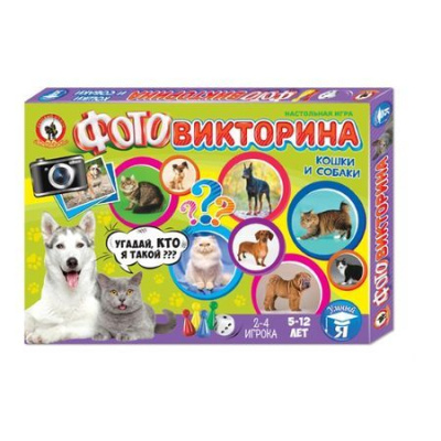 Большое фото товара - Настольная Игра Умный Я Фотовикторина. Кошки и собаки (игровое поле, карточки, фишки, кубик, в коробке, от 5 до 12 лет) 51786/03436, (ООО "Русский стиль"), 11-125510. Вариант №1
