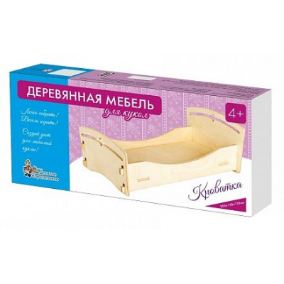 Большое фото товара - Мебель деревянная для куклы. Кроватка (малая, в коробке, от 4 лет) 01902, (ООО "Десятое королевство"), 11-136566. Вариант №1