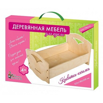 Большое фото товара - Мебель деревянная для куклы. Кроватка-качалка (большая, в коробке, от 4 лет) 01904, (ООО "Десятое королевство"), 11-136567. Вариант №1