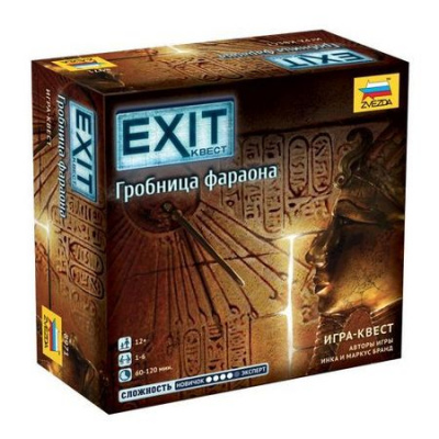 Большое фото товара - Настольная Игра EXIT квест. Гробница фараона (игровые элементы, правила, в коробке, от 12 лет) 8971, (Звезда), 11-149641. Вариант №1