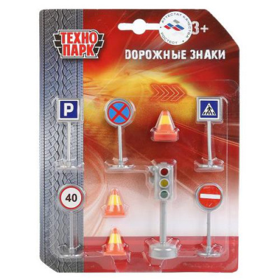 Большое фото товара - Технопарк Игровой набор Светофор+дорожные знаки (в блистере, от 3 лет) SB-17-21-BLC, (Shantou City Daxiang Plastic Toy Products Co., Ltd), 11-151711. Вариант №1