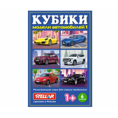 Большое фото товара - Кубики 6шт. Автомобили спорт-1 (пластик, от 1 года) 00820, (Стеллар), 11-1535. Вариант №1