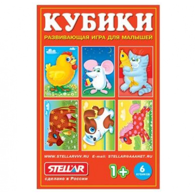 Большое фото товара - Кубики 6шт. Животные (пластик, от 1 года) 00823, (Стеллар), 11-1537. Вариант №1