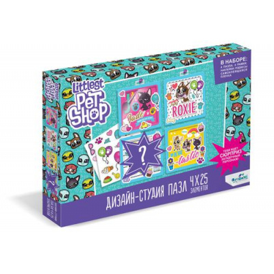 Большое фото товара - Пазлы набор 100 дет. Littlest Pet Shop. Дизайн-студия. Пушистые герои (4в1) (4 рамки, элементы для украшения) 004416, (ООО "Оригами"), 11-156045. Вариант №1