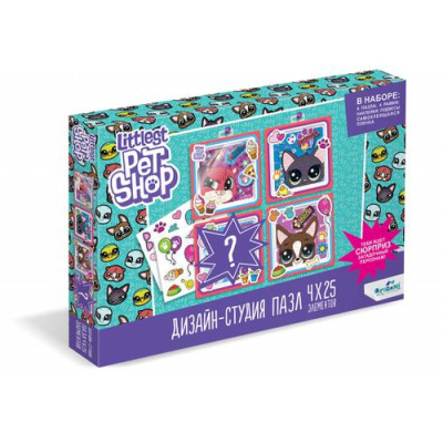 Большое фото товара - Пазлы набор 100 дет. Littlest Pet Shop. Дизайн-студия. Счастливые зверушки (4в1) (4 рамки, элементы для украшения) 04415, (ООО "Оригами"), 11-156046. Вариант №1