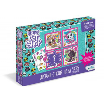 Большое фото товара - Пазлы набор 100 дет. Littlest Pet Shop. Дизайн-студия. Яркие дни (4в1) (4 рамки, элементы для украшения) 04414, (ООО "Оригами"), 11-156047. Вариант №1
