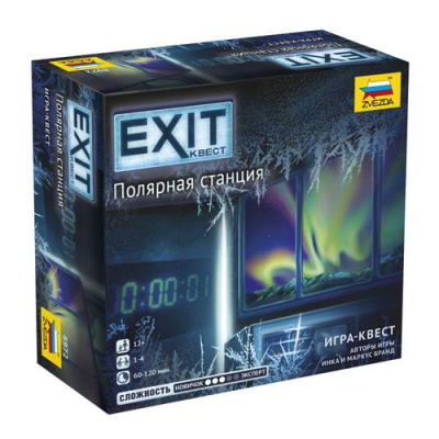 Большое фото товара - Настольная Игра EXIT квест. Полярная станция (игровые элементы, правила, в коробке, от 12 лет) 8972, (Звезда), 11-156144. Вариант №1