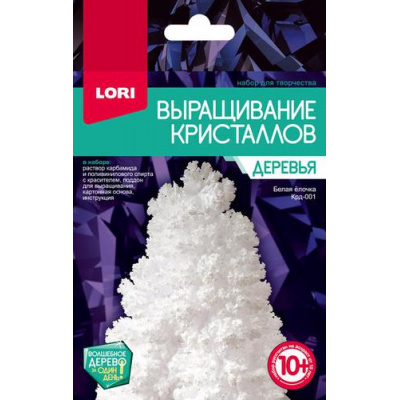 Большое фото товара - LORI Выращивание Кристаллов Деревья Белая елочка (компоненты для изготовления, инструкция, в коробке, от 10 лет) Крд001, (ООО "7-Я"), 11-156561. Вариант №1