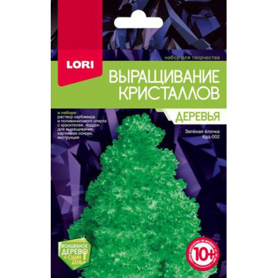 Большое фото товара - LORI Выращивание Кристаллов Деревья Зеленая елочка (компоненты для изготовления, инструкция, в коробке, от 10 лет) Крд002, (ООО "7-Я"), 11-156562. Вариант №1