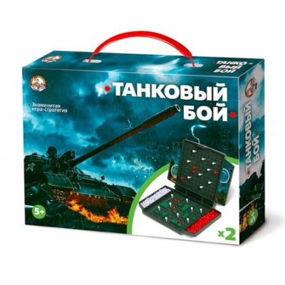 Большое фото товара - Настольная Игра Танковый бой (мини, в коробке, от 5 лет) 02154, (ООО "Десятое королевство"), 11-166183. Вариант №1
