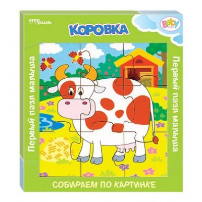 Большое фото товара - ПазлыИзДерева 9 дет. Коровка (собираем по картинке) (Baby Step) 89042, (Степ Пазл), 11-173230. Вариант №1