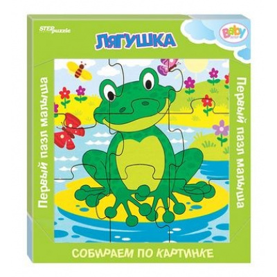 Большое фото товара - ПазлыИзДерева 9 дет. Лягушка (собираем по картинке) (Baby Step) 89045, (Степ Пазл), 11-173233. Вариант №1