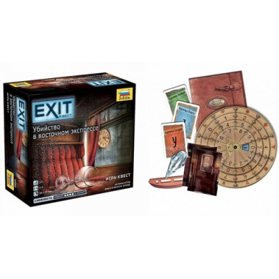 Большое фото товара - Настольная Игра EXIT квест. Убийство в восточном экспрессе (игровые элементы, правила, в коробке, от 12 лет) 8980, (Звезда), 11-174393. Вариант №1