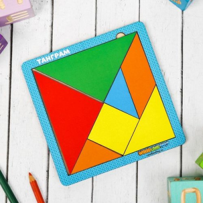 Большое фото товара - WoodLandToys Головоломка 2.0 Танграм (14*14см, рамка-вкладыш, в ассорт., дерево, от 3 лет) 083211, (ООО "СИБИРСКИЙ СУВЕНИР"), 11-175387. Вариант №1