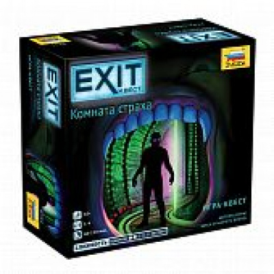 Большое фото товара - Настольная Игра EXIT квест. Комната страха (игровые элементы, правила, в коробке, от 10 лет) 8793, (Звезда), 11-178336. Вариант №1