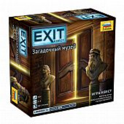 Большое фото товара - Настольная Игра EXIT квест. Загадочный музей (игровые элементы, правила, в коробке, от 10 лет) 8981, (Звезда), 11-178337. Вариант №1