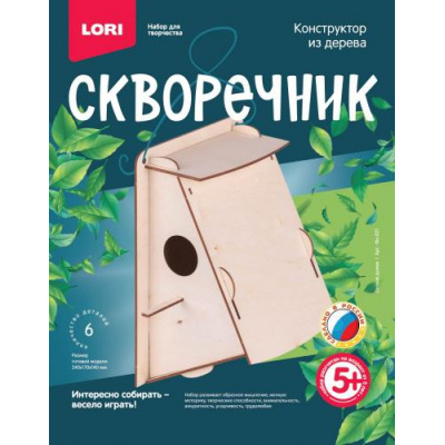 Большое фото товара - LORI Конструктор Из Дерева Скворечник. Лесной домик (размер готовой модели 24*17*14см) (от 5 лет) Фн021, (ООО "7-Я"), 11-180369. Вариант №1