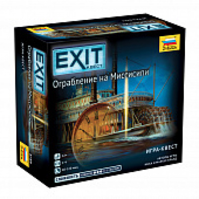 Большое фото товара - Настольная Игра EXIT квест. Ограбление на Миссисипи (игровые элементы, правила) (в коробке) (от 12 лет) 8789, (Звезда), 11-183045. Вариант №1