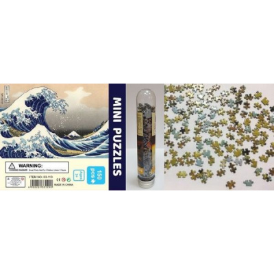 Большое фото товара - ПазлыВКолбе 150 дет. Шторм MINI PUZZLES (10*15 см) 33-110, (YIWU XINSHIXIAN ARTS AND CRAFTS CO.,LTD), 11-183704. Вариант №1