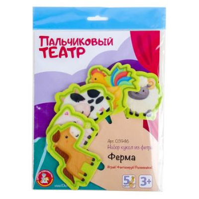 Большое фото товара - Пальчиковый Кукольный Театр Ферма (5 героев, в пакете, от 3 лет) 03946, (ООО "Десятое королевство"), 11-185937. Вариант №1