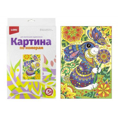 Большое фото товара - LORI Картина По Номерам Зайчик (20*28,5см, краски, кисть, палитра, основа с контуром, в коробке, от 5 лет) Ркн011, (ООО "7-Я"), 11-187307. Вариант №1