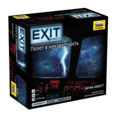 Большое фото товара - Настольная Игра EXIT квест. Полет в неизвестность (игровые элементы, правила, в коробке, от 10 лет) 8794, (Звезда), 11-188799. Вариант №1