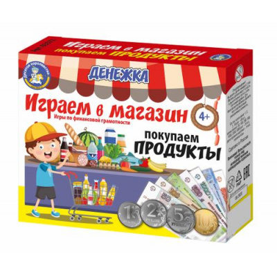 Большое фото товара - Настольная Игра Денежка. Играем в магазин. Покупаем продукты (монеты, банкноты, карточки, в коробке, от 4 лет) 03572, (ООО "Десятое королевство"), 11-191477. Вариант №1