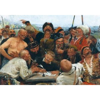 Большое фото товара - Пазлы 1000 дет. Репин И.Е. "Запорожцы пишут письмо турецкому султану" (коллекция Третьяковской галереи) 100966, (ООО "Стелла+"), 11-196131. Вариант №1